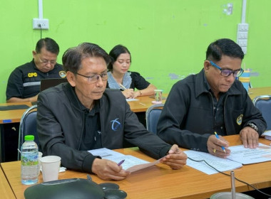 วันที่ 30 ตุลาคม 2568 นางสาวกุลยา ทองเพชร ... พารามิเตอร์รูปภาพ 16